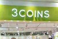 550円以下「スリコバッグ」が今アツい！【3COINS】普段使いバッグ6選 