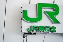 スマホの「設定ミス」で偶然撮れた電車　疾走感あふれる鉄道写真に思わず目を疑う