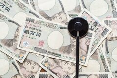 【後期高齢者医療制度】最高額の保険料を払っている人の年収目安はいくら？保険料平均は年額8万6306円