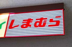 剥製みたい！？ しまむらの「ディズニーポーチ」がかわいすぎ！ ズートピアやベイマックスもラインアップに！