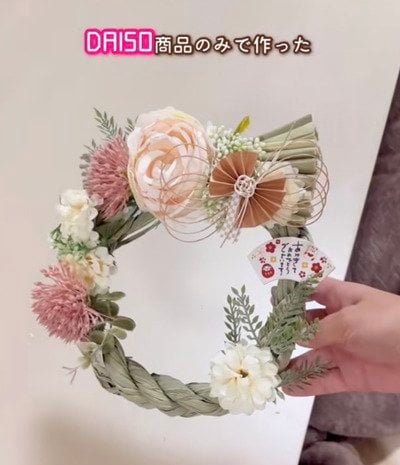 ダイソーの商品を使ったDIY