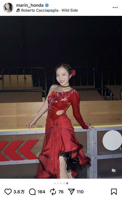 本田真凜のInstagram投稿