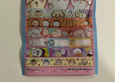 ダイソー、ちいかわマスキングテープ 3商品画像