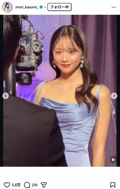 森香澄のInstagram投稿