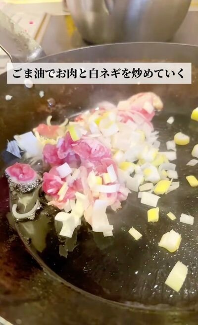 投稿動画のワンシーン