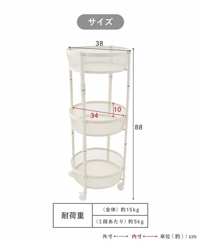 パルグループ公式ファッション通販サイト 3COINS 簡単折りたたみマルチ収納