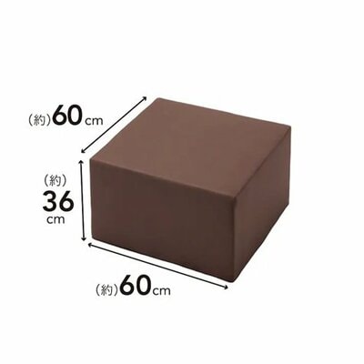 ブロックソファ 中材