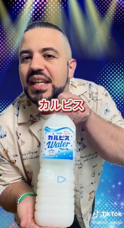 投稿動画のワンシーン