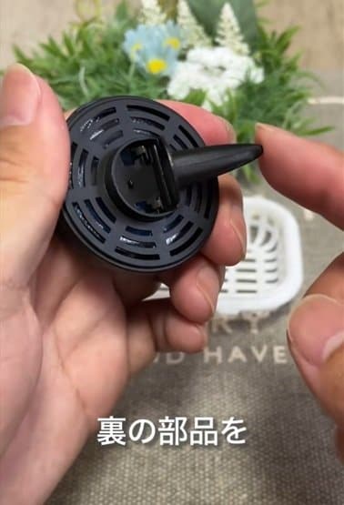 セリアの商品を使ったDIY