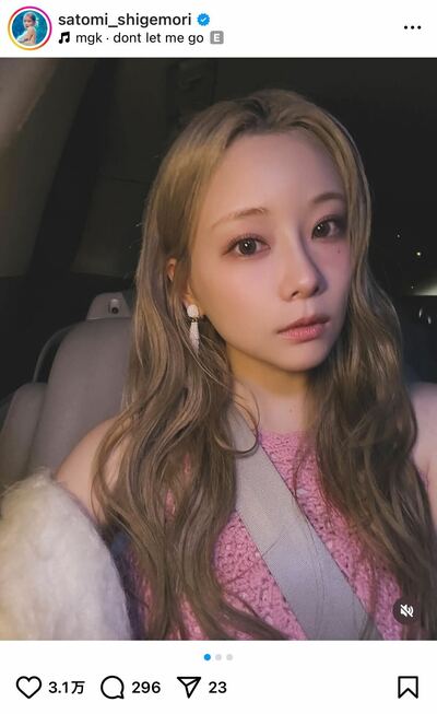 重盛さと美のInstagram投稿