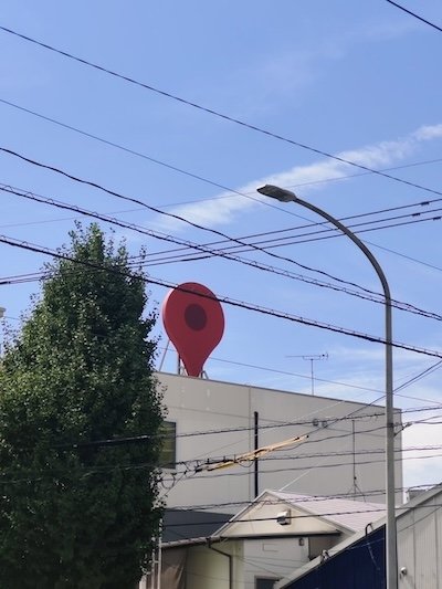 目的地のビルにあったものは&hellip;