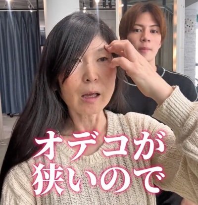 【劇的ビフォーアフター】「オデコが狭い…」髪型に悩む超ロングヘアの女性がショートヘアに挑戦！見違える姿に「若くなった」「私も切ってもらいたい」と大反響