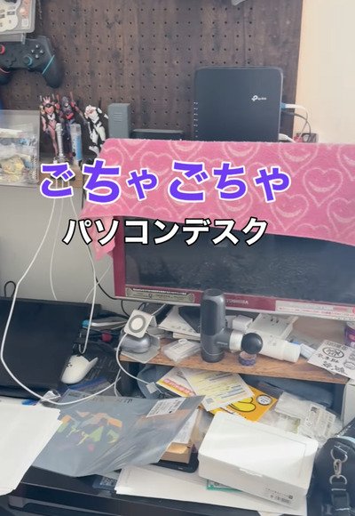 「きれいすぎる...！！」物が溢れて〈ごちゃごちゃしたデスク〉→収納の配置を変えて〈スッキリ美しいデスク〉に整える！