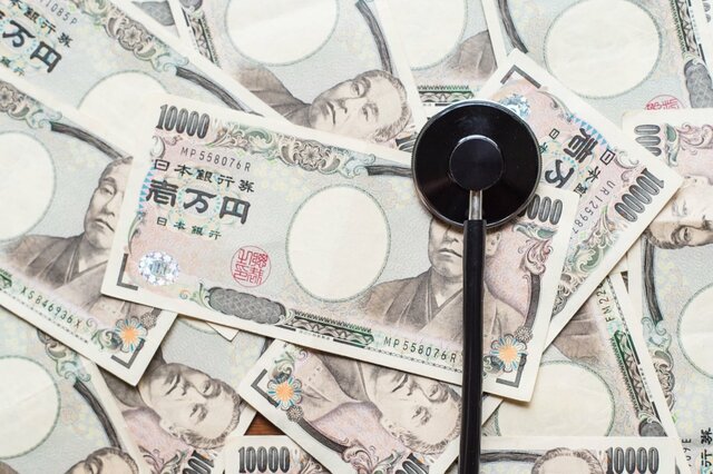 【後期高齢者医療制度】最高額の保険料を払っている人の年収目安はいくら？保険料平均は年額8万6306円