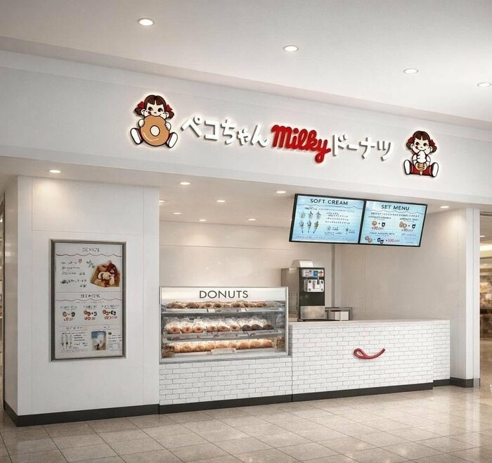 「イオンモール和歌山店」の店舗イメージ