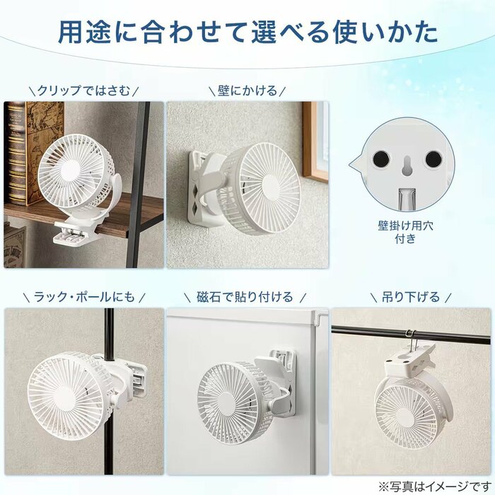 棚の端や突っ張り棒などのラック・ポールにしっかりと固定できます