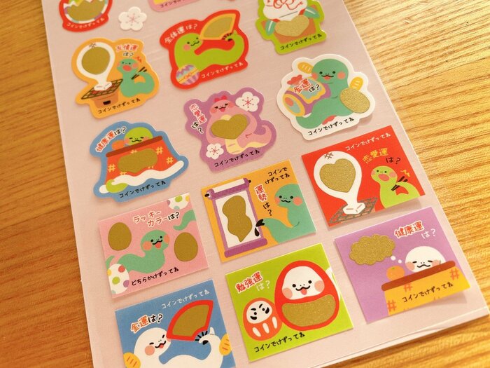 かわいいイラストばかり！