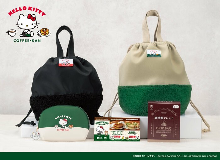 珈琲館とハローキティの記念すべき初コラボレーションとなる「ハッピーバッグ2026」