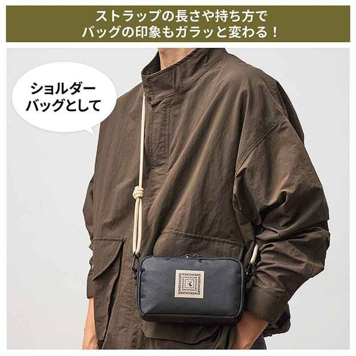 紀ノ国屋2層式お財布ショルダーバッグ