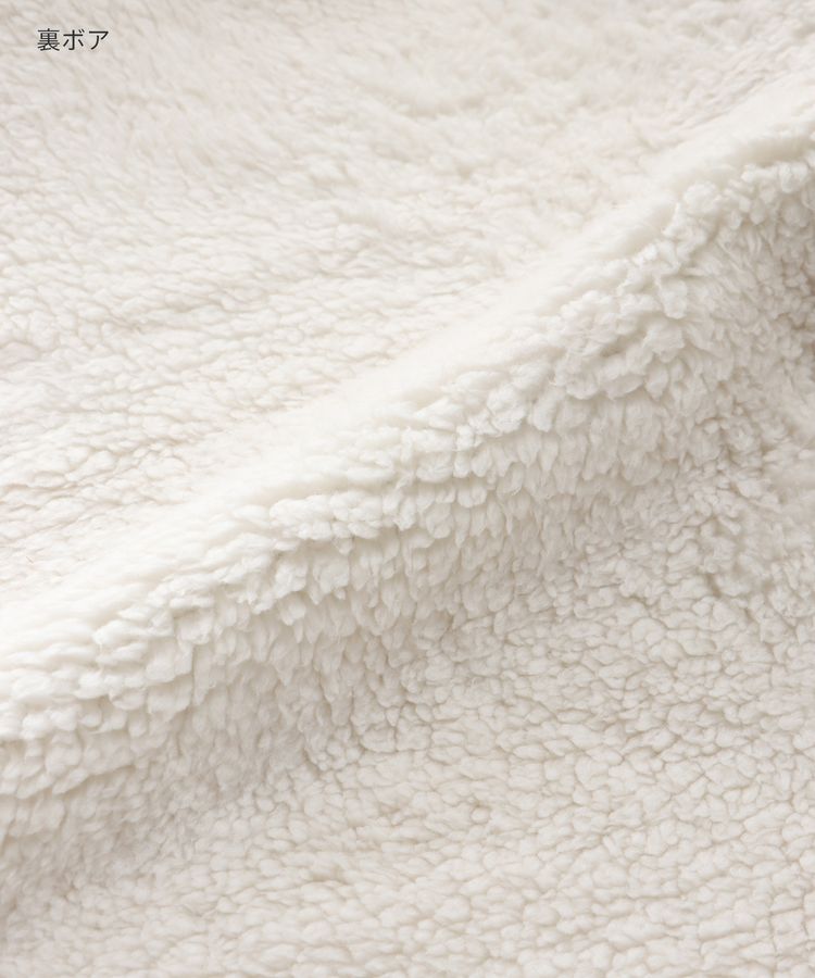 出所：ハニーズ公式通販 裏ボアロングパーカー