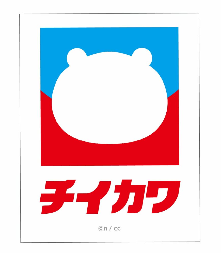出所：イトーヨーカドー公式　コラボロゴ ちいかわステッカー