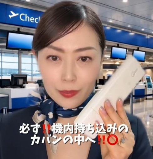 出所：@akko_san_dayo「機内で充電する人が覚えておいた方がいいこと」