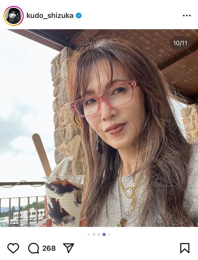 出所：工藤静香のInstagram（@kudo_shizuka）参照日：2025年8月15日