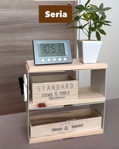 出所：＠miina_kurashi__