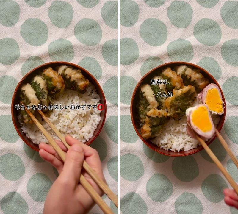 出所：@liplope_kitchen