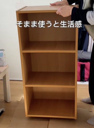 「無印良品のケースがピッタリ！」生活感溢れる〈茶色のカラーボックス〉が→スタイリッシュな〈ホワイト基調の収納〉に大変身！