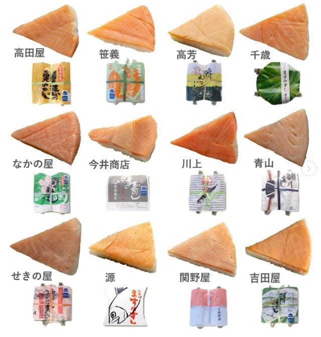 出所：@toyamacity_tourism_association