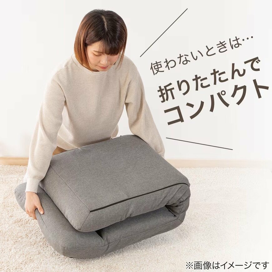 画像出所：ニトリ公式オンラインストア