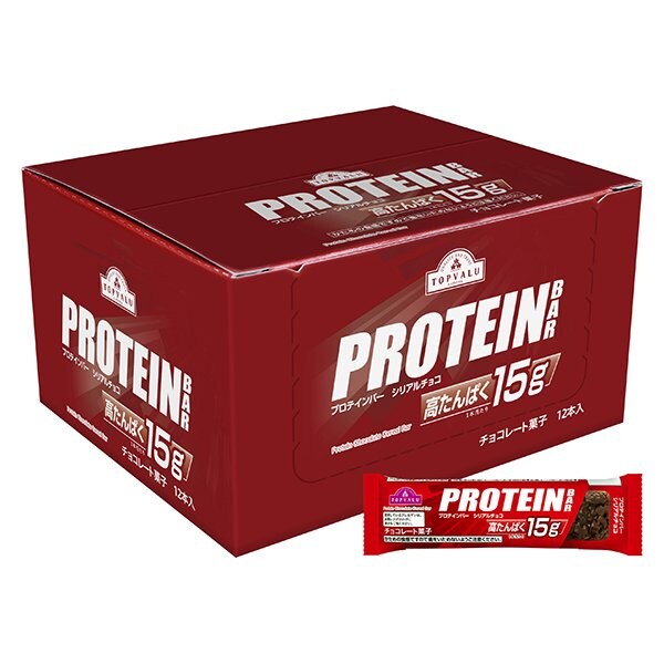 画像出所：イオンネットスーパー公式