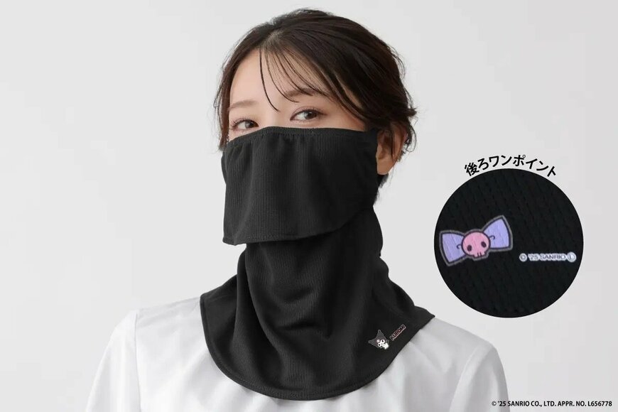 出所：株式会社丸福繊維　ヤケーヌスタンダード　サンリオのキャラクター