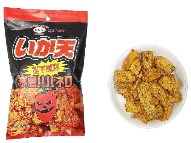 出所：株式会社セブン‐イレブン・ジャパン「今週の新商品」