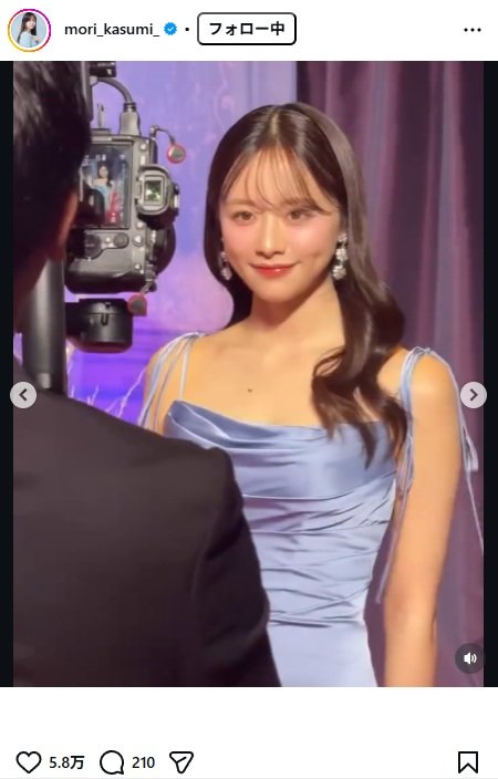 出所：森香澄のInstagram（＠mori_kasumi_） 参照日：2025年12月8日
