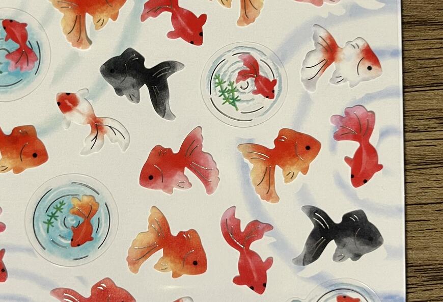 筆者撮影（ダイソー、シール（サマー、金魚））