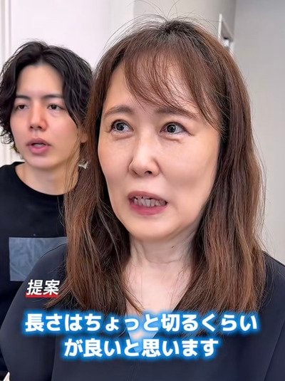 出所：@short.hair.shinyashiki