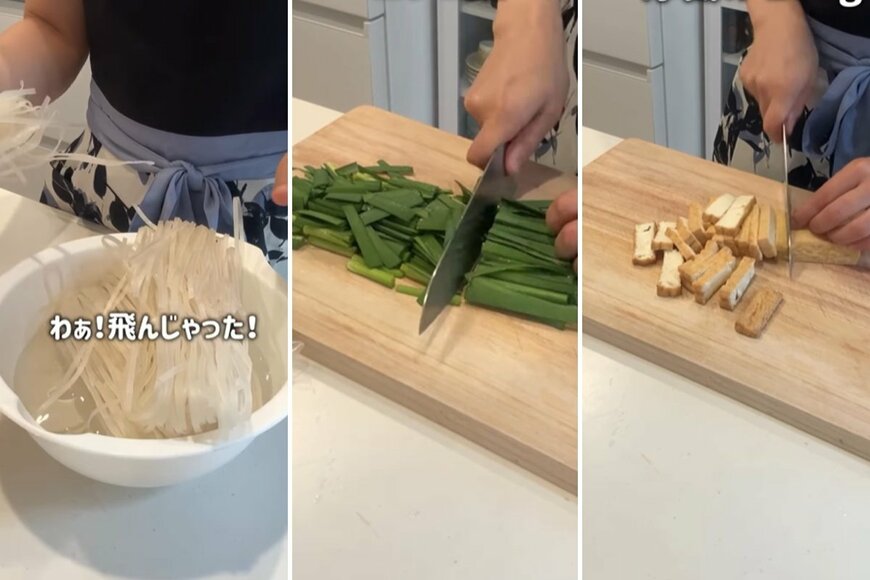 出所：@potato_nonchan