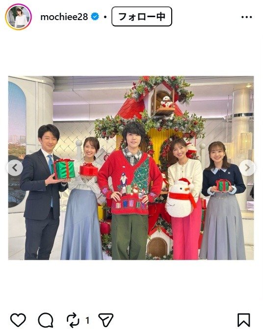 出所：望月理恵のInstagram（＠mochiee28） 参照日：2025年12月29日