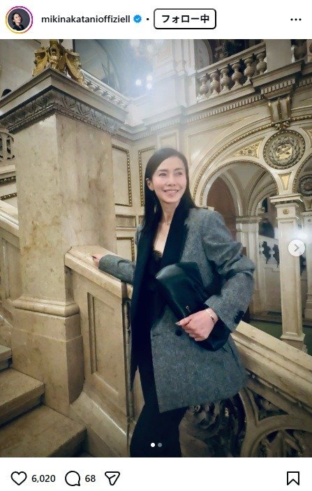 出所：中谷美紀のInstagram（＠mikinakatanioffiziell）　参照日：2026年3月12日