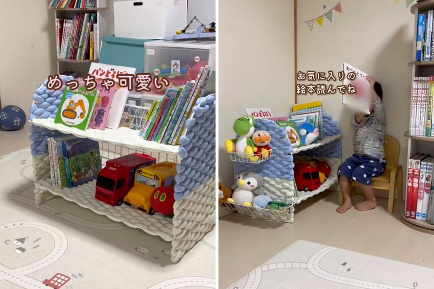 出所：＠azu_home.0818