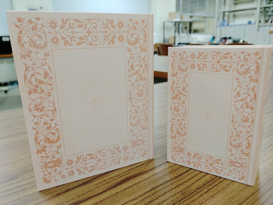 筆者撮影（Seria、amifa　2022　ブック型収納）