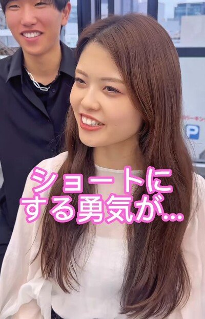 【小顔美女に】ショートにする覚悟を決めた女性　作り込まれたこだわりスタイルに「ショートにしてよかった」