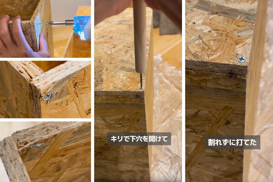 出所：@like_room_diy