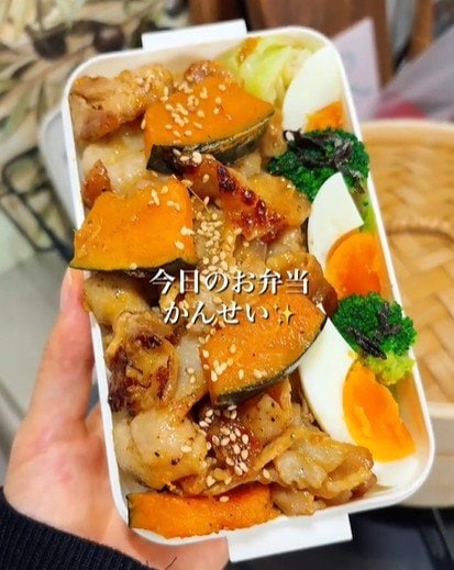 出所：@a_chan_0830