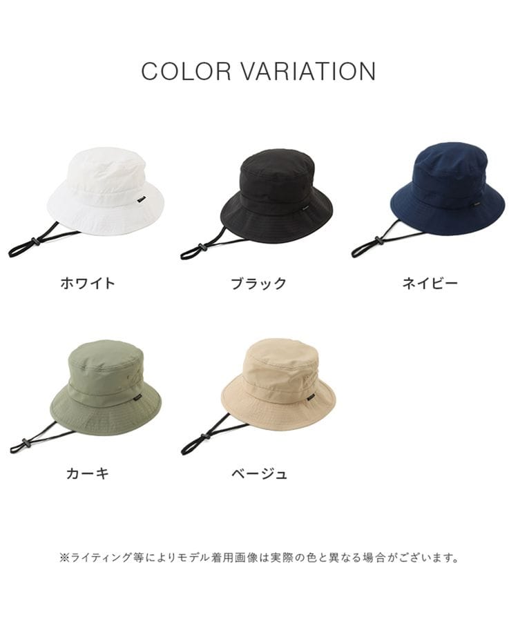 画像出典：すべて「ハニーズ公式」