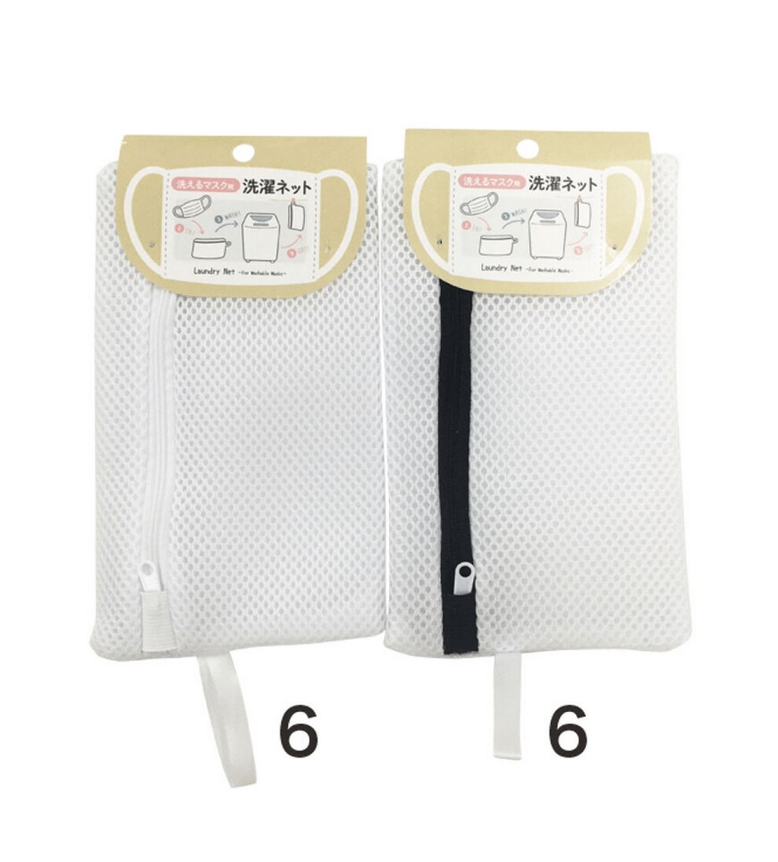 画像出典：ダイソー公式