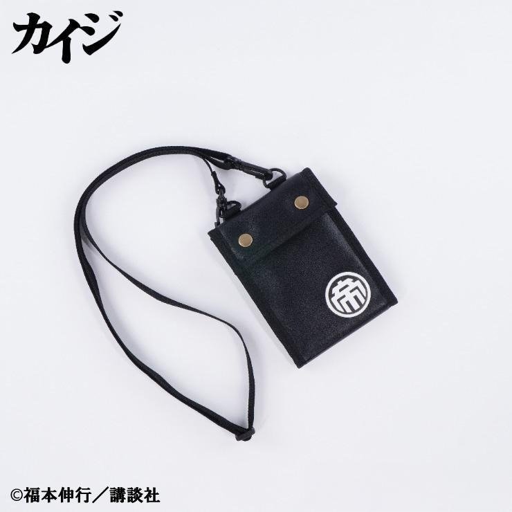 出所：しまむらパーク しまむら コインケース（カイジ）・帝愛