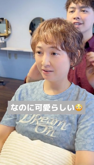 出所：@taishiro_short